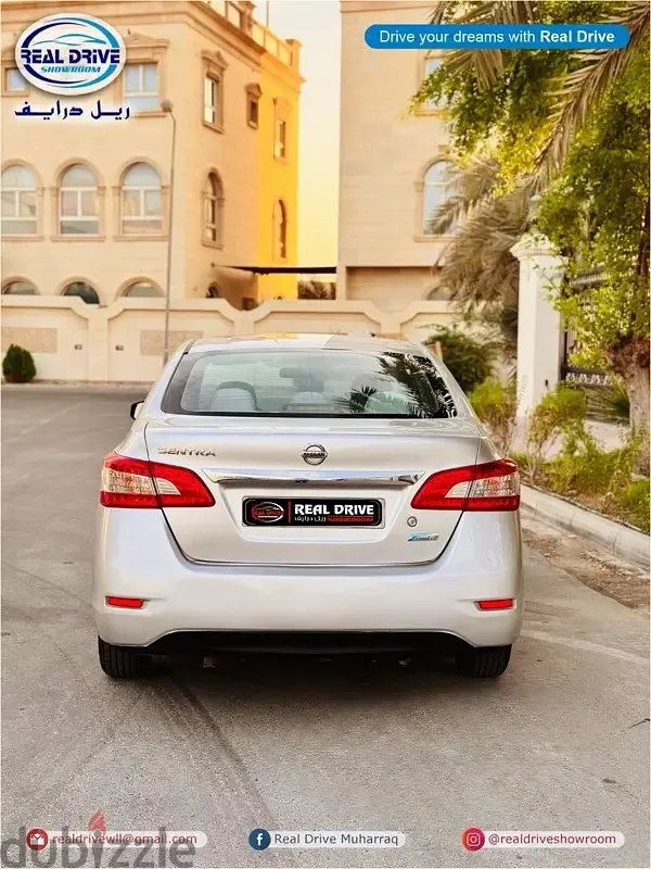 نيسان سنترا 2014